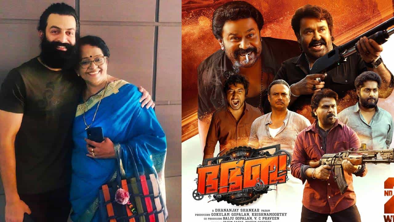 Mallika Sukumaran: ധ്യാനിനെക്കൊണ്ട് ആ ഡയലോഗ് പറയിപ്പിച്ചു; ആരെങ്കിലും ഒരാൾക്ക് വിവരമുണ്ടായിരുന്നെങ്കിൽ പറയേണ്ട എന്ന് പറഞ്ഞേനെ: മല്ലിക സുകുമാരൻ