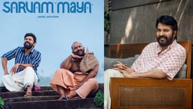 'ഒരു മുള്ള് പോലും കളയാതെ ഞാൻ കഴിച്ചു'; മമ്മൂട്ടി പറഞ്ഞത്