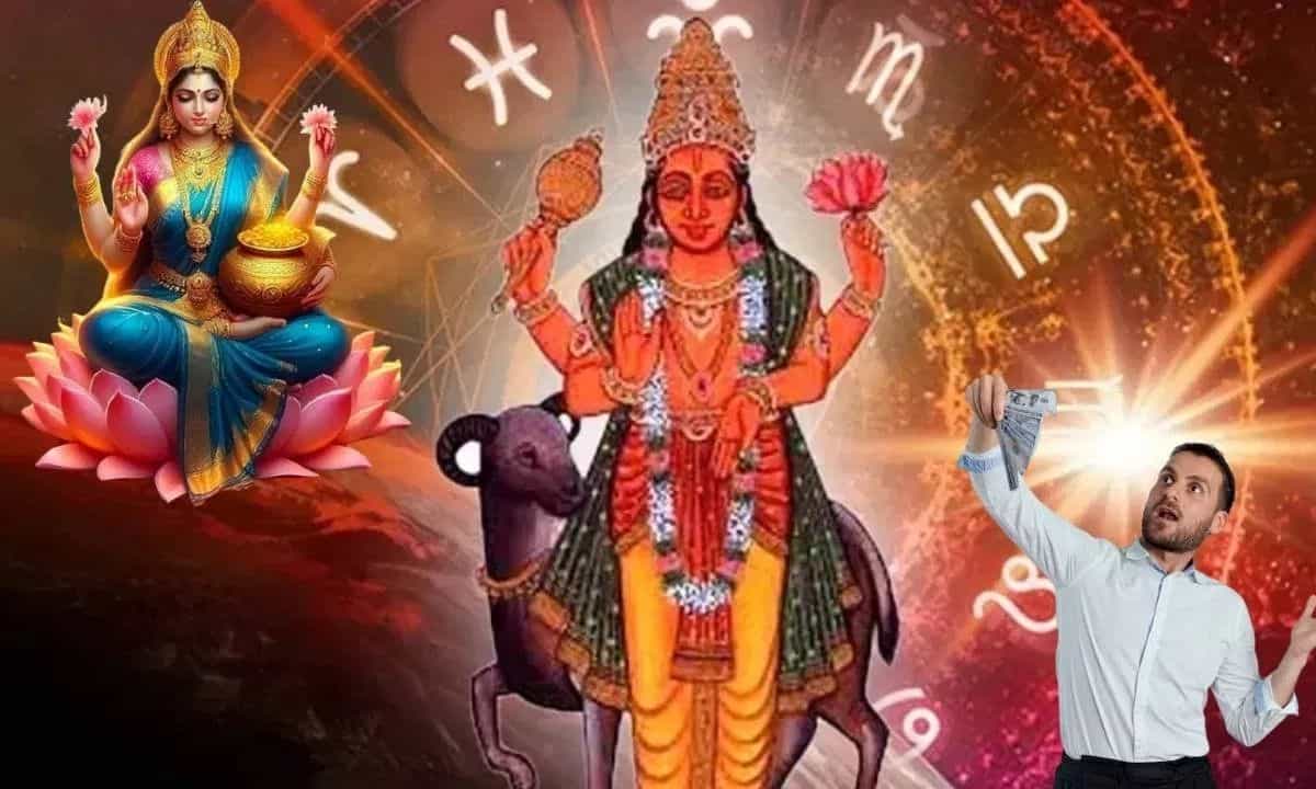 Mangal Gochar 2026 : ജനുവരി 16തൊട്ട് പനപോലെ വളരും രാശികൾ! ചൊവ്വയുടെ സംക്രമണം 5 രാശികൾക്ക് നേട്ടം