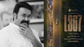 'എല്‍ 367' പ്രഖ്യാപിച്ച് മോഹൻലാൽ, സംവിധാനം വിഷ്ണു മോഹൻ