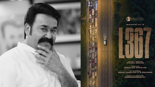 Rajinikanth: അഞ്ച് രൂപയ്ക്ക് പൊറോട്ട; ആരാധകന് സ്വർണമാല സമ്മാനിച്ച് രജനികാന്ത്