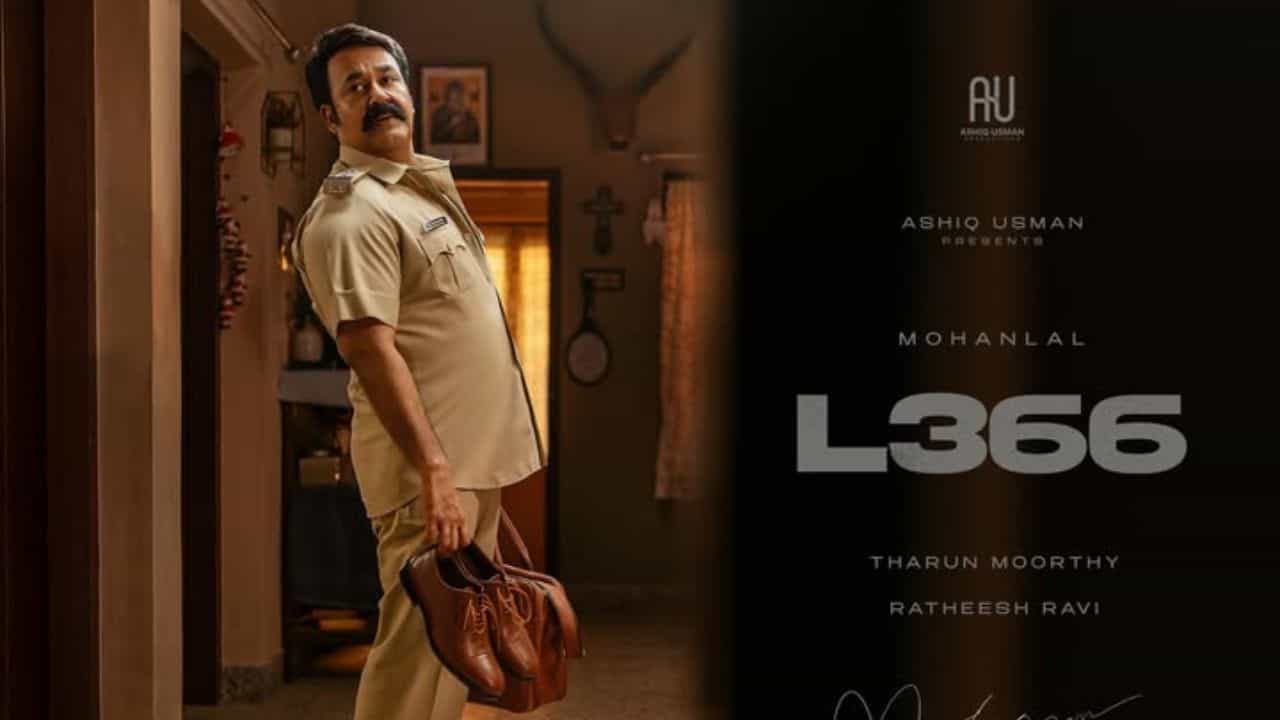Mohanlal Movie L366: ടിഎസ് ലൗലാജൻ ഡ്യൂട്ടിയിലാണ്! പോലീസ് ലുക്കിൽ ലാലേട്ടൻ; L366 പോസ്റ്റർ പുറത്ത്