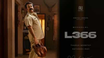 Mohanlal Movie L366: ടിഎസ് ലൗലാജൻ ഡ്യൂട്ടിയിലാണ്! പോലീസ് ലുക്കിൽ ലാലേട്ടൻ; L366 പോസ്റ്റർ പുറത്ത് Mohanlal Movie L366: ടിഎസ് ലൗലാജൻ ഡ്യൂട്ടിയിലാണ്! പോലീസ് ലുക്കിൽ ലാലേട്ടൻ; L366 പോസ്റ്റർ പുറത്ത്