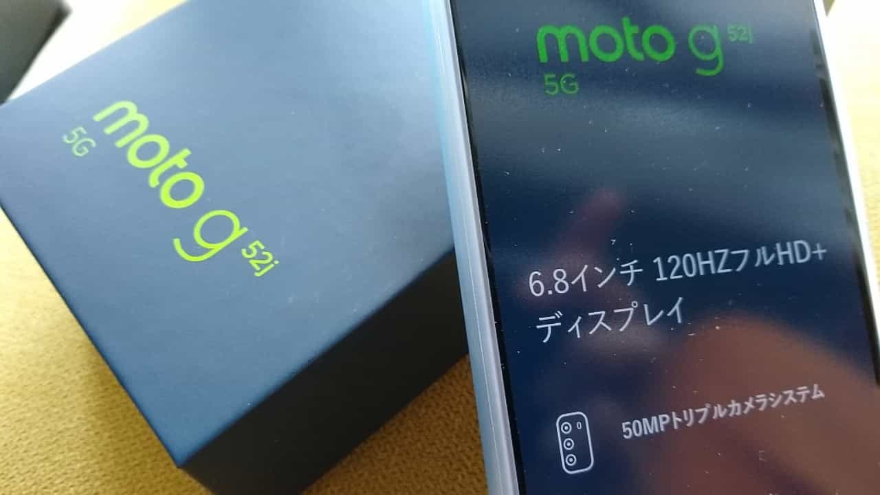 Moto G6: മോട്ടോ ജി6, ജി7 മോഡലുകൾ പുറത്തിറങ്ങി; ഫീച്ചറുകളെപ്പറ്റി വിശദമായി അറിയാം Moto G6: മോട്ടോ ജി6, ജി7 മോഡലുകൾ പുറത്തിറങ്ങി; ഫീച്ചറുകളെപ്പറ്റി വിശദമായി അറിയാം