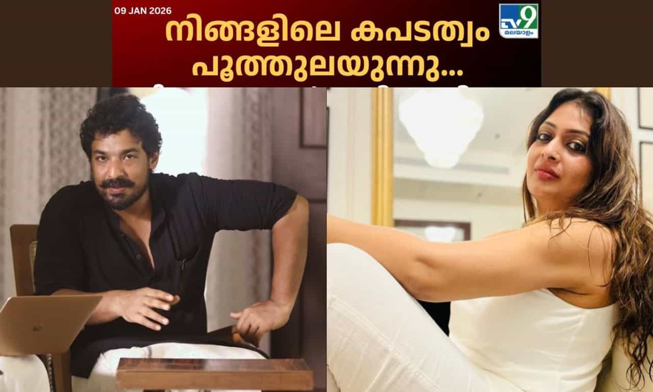 Toxic Movie Geetu Mohandas: നിങ്ങളിലെ കപടത്വം പൂത്തുലയുന്നു, ജീർണ്ണിക്കില്ലെന്ന് പ്രത്യാശിക്കാമല്ലേ? ​ഗീതു മോഹൻദാസിനെ ഉന്നം വെച്ച് കസബ സംവിധായകൻ
