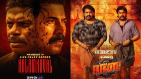 കളങ്കാവൽ, ഭഭബ, വിലായത്ത് ബുദ്ധ; ഈ ആഴ്ചയിൽ ഒടിടിയിലെത്തുന്ന...