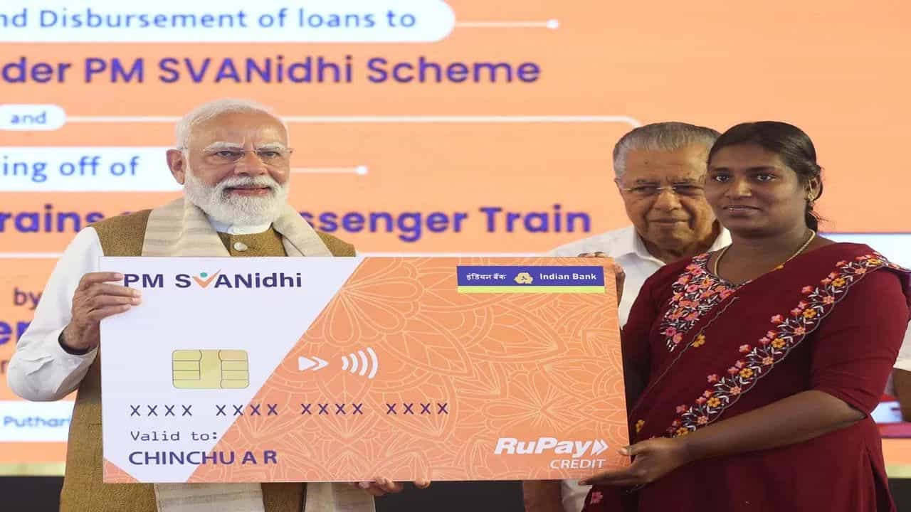 PM SVANidhi Credit Card: 30,000 രൂപ പരിധിയില് പിഎം സ്വാനിധി ക്രെഡിറ്റ് കാര്ഡ് വേണോ? PM SVANidhi Credit Card: 30,000 രൂപ പരിധിയില് പിഎം സ്വാനിധി ക്രെഡിറ്റ് കാര്ഡ് വേണോ?