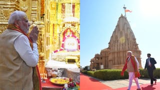 Assam Earthquake: അസമില്‍ ശക്തമായ ഭൂചലനം; റിക്ടർ സ്കെയിലിൽ 5.1 തീവ്രത രേഖപ്പെടുത്തി