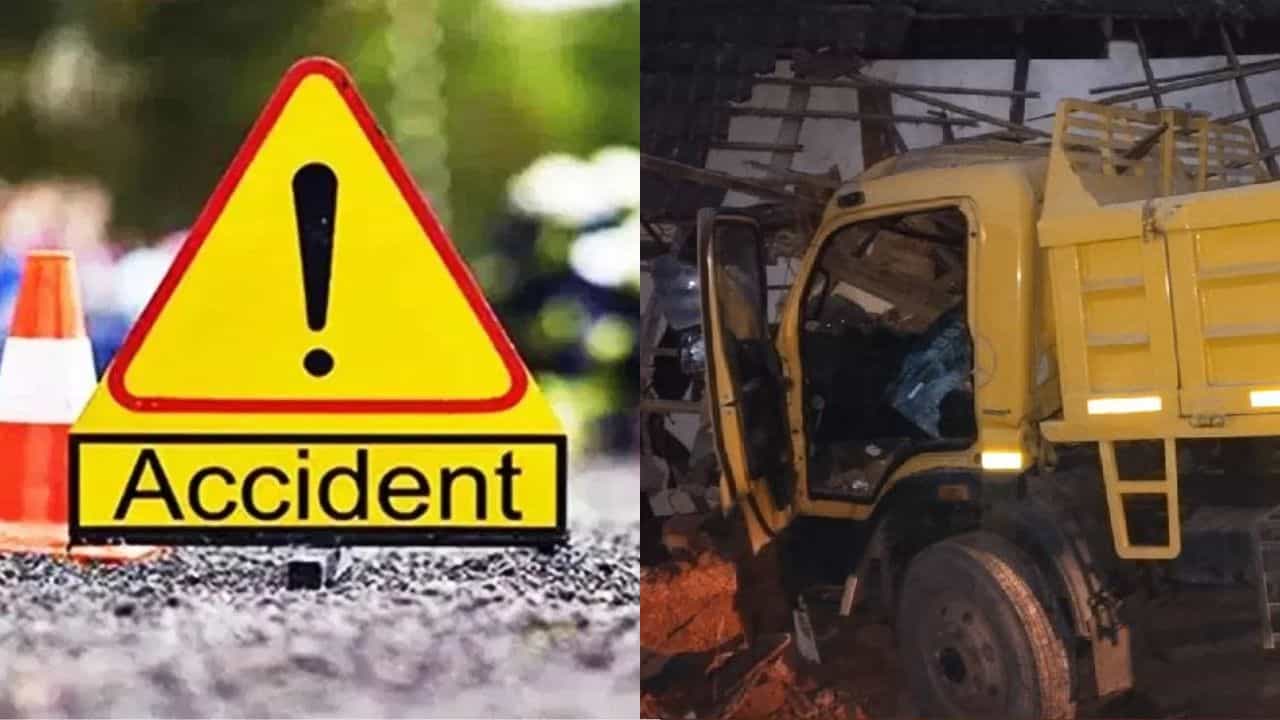 Palakkad Accident: പാലക്കാട് നിയന്ത്രണം വിട്ട ടിപ്പർ ലോറി വീട്ടിലേക്ക് ഇടിച്ചുകയറി അപകടം; ഒരാളുടെ നില ​ഗുരുതരം, മൂന്ന് പേർക്ക് പരിക്ക്