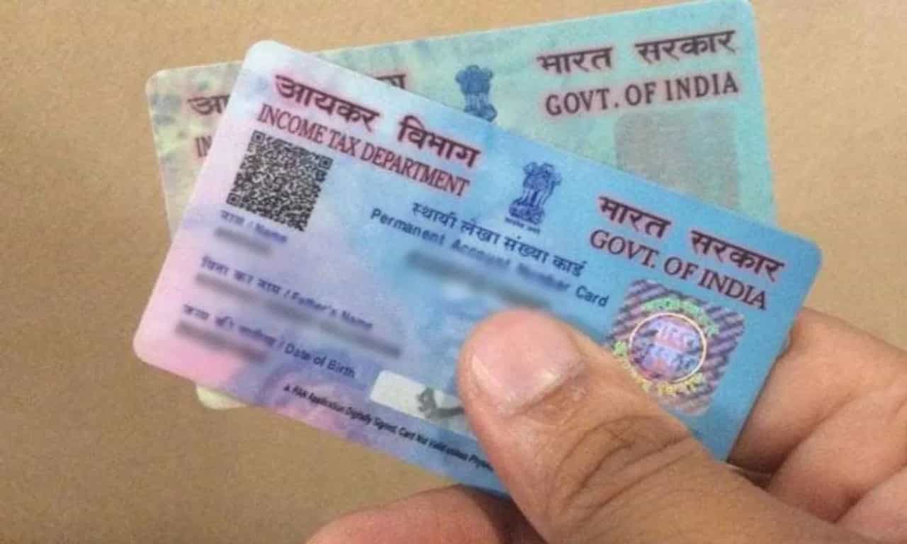 PAN card update: പാൻ കാർഡ് അപ്ഡേറ്റ് ചെയ്തോ..? സിംപിളാണ്! ഓൺലൈനായി മാറ്റുന്നതിനുള്ള ഘട്ടം ഘട്ടമായുള്ള വിവരങ്ങൾ