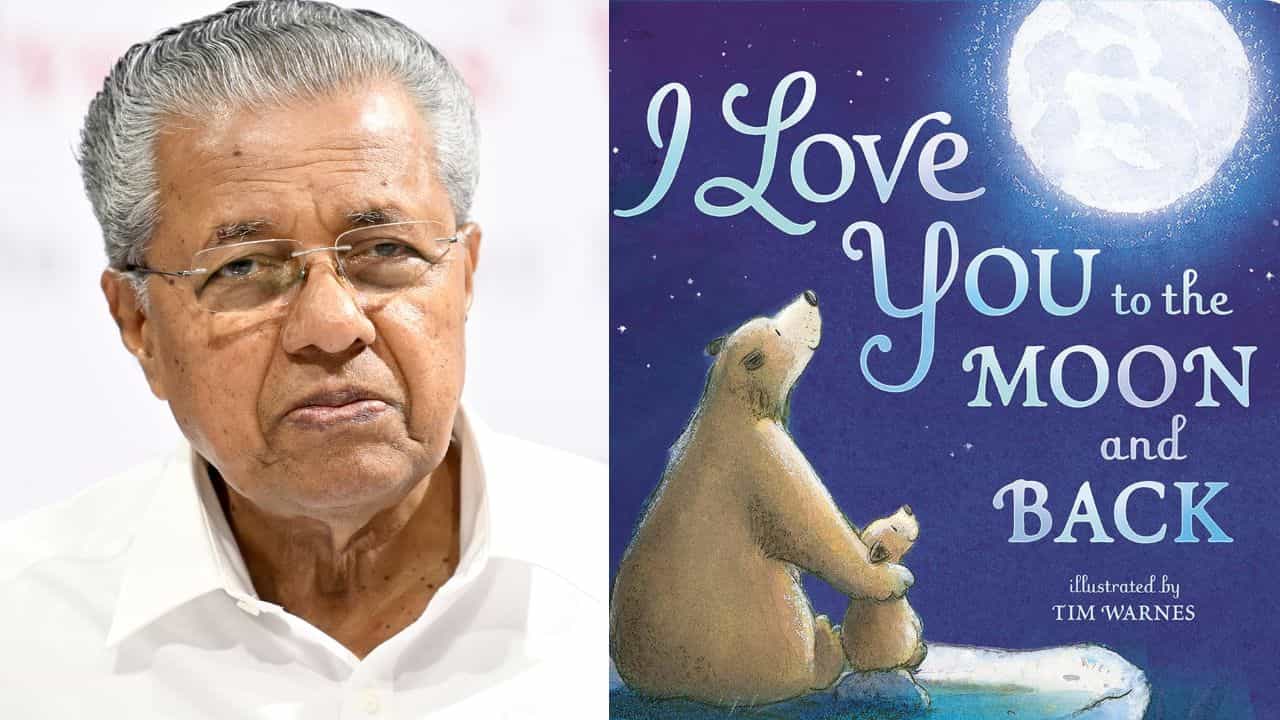 Love you right up to the moon and back: മുഖ്യമന്ത്രിയുടെ ഐക്യദാർഡ്യം... അതിജീവിതയുടെ പോസ്റ്റിലെ വാചകം... ലവ് യൂ ടൂ മൂൺ ആൻഡ് ബാക്കിന്റെ പിന്നിലെ കഥ