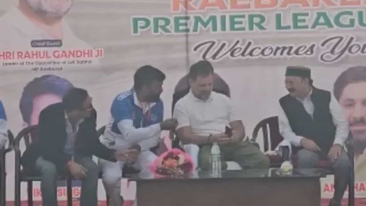 Rahul Gandhi: ഫിറോസ് ഗാന്ധിയുടെ ലൈസന്‍സ് കണ്ടുകിട്ടി; സംഭവം രാഹുലിന്റെ യുപി സന്ദര്‍ശനത്തിനിടെ