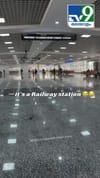കണ്ടാൽ പറയുമോ ഇത് റെയിൽവെ സ്റ്റേഷനാണെന്ന്?...