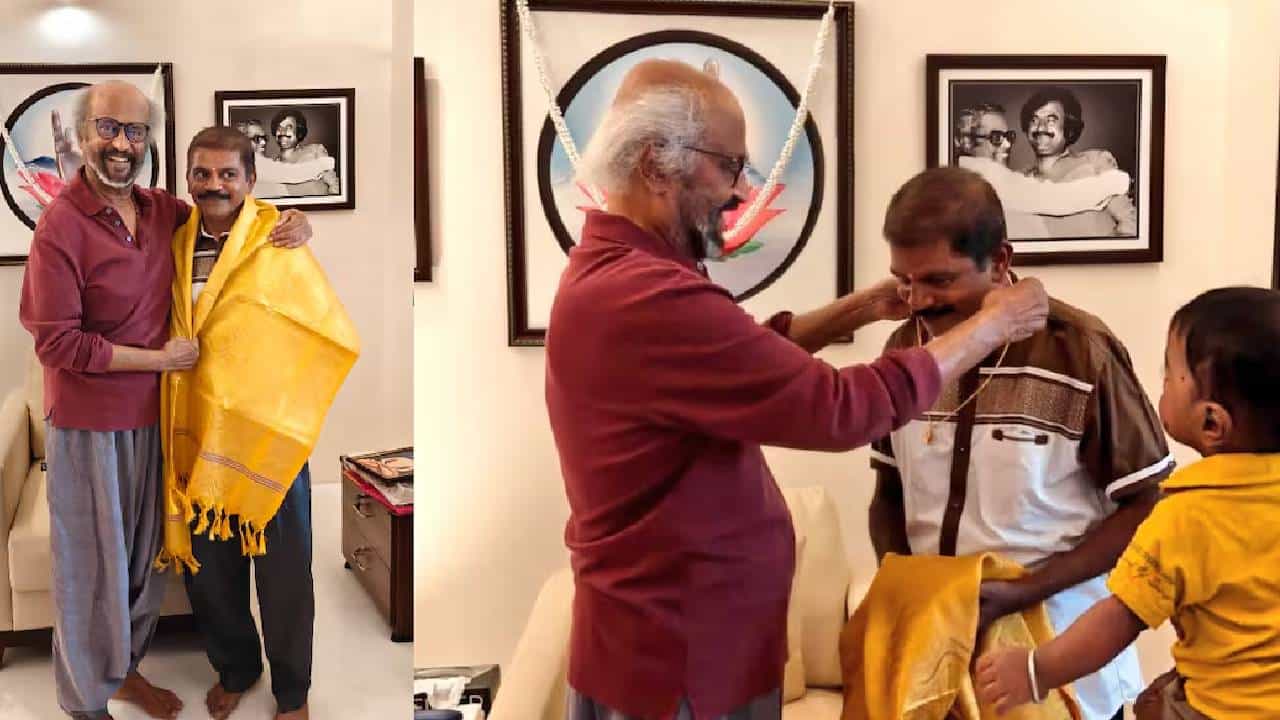 Rajinikanth: അഞ്ച് രൂപയ്ക്ക് പൊറോട്ട; ആരാധകന് സ്വർണമാല സമ്മാനിച്ച് രജനികാന്ത് Rajinikanth: അഞ്ച് രൂപയ്ക്ക് പൊറോട്ട; ആരാധകന് സ്വർണമാല സമ്മാനിച്ച് രജനികാന്ത്