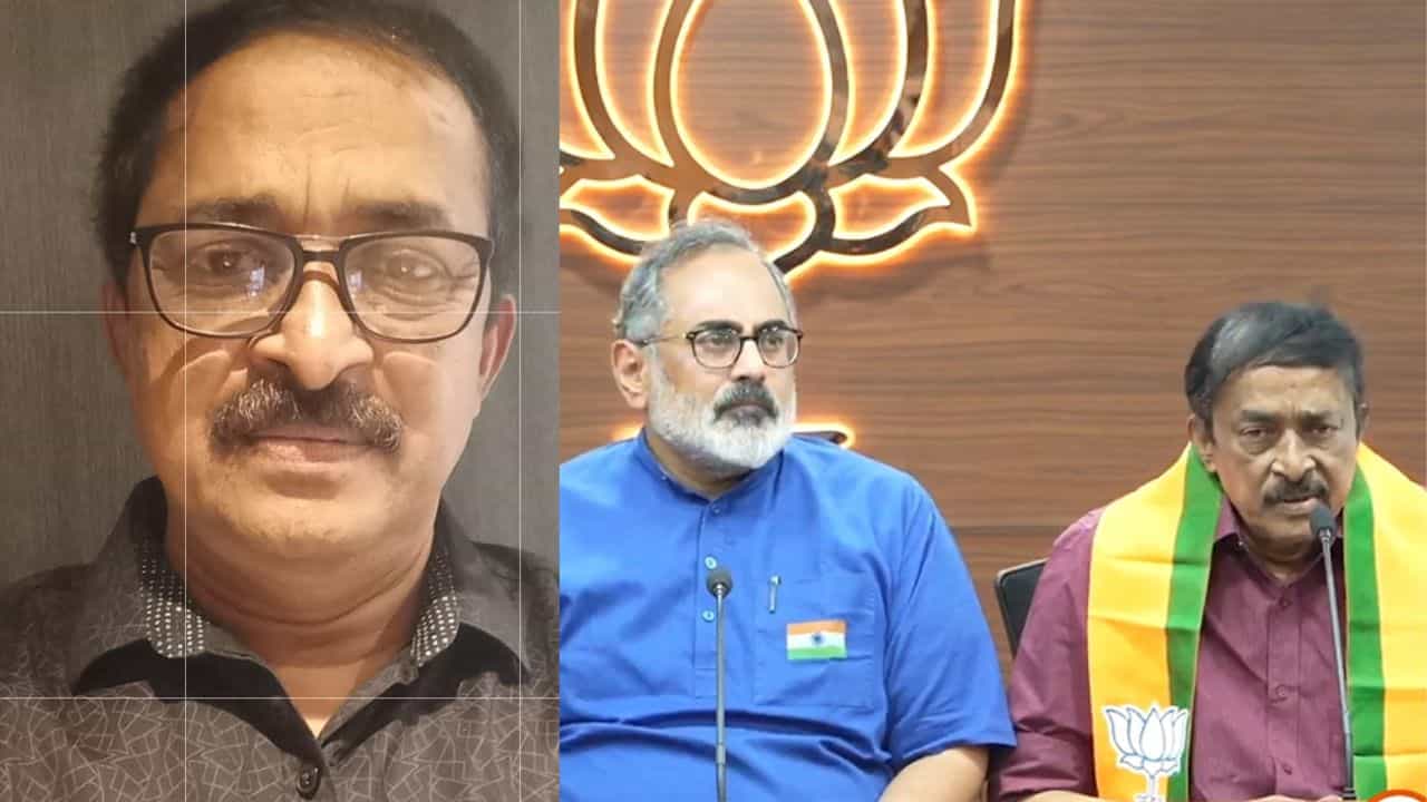 Reji Lukose : ഒടുവിൽ ഇടത് സഹയാത്രികൻ റെജി ലൂക്കോസ് ബിജെപിയിൽ Reji Lukose : ഒടുവിൽ ഇടത് സഹയാത്രികൻ റെജി ലൂക്കോസ് ബിജെപിയിൽ