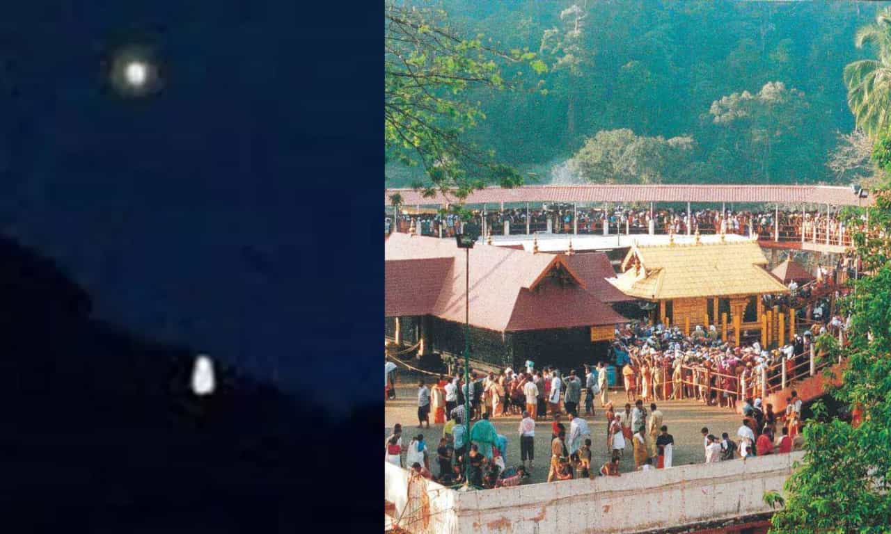 Sabarimala Makara Vilakku 2026: മകരവിളക്കും മകരജ്യോതിയും ഒന്നല്ല! വ്യത്യാസം അറിയാം