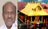 ശബരിമല സ്വര്‍ണമോഷണം; മുന്‍ ദേവസ്വംബോര്‍ഡ് അംഗം കെ പി ശങ്കരദാസ്......