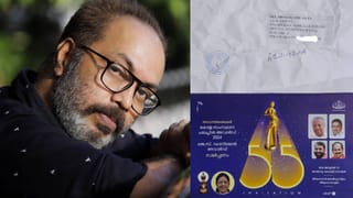 Shammi Thilakan: ‘അവാർഡ് വാങ്ങിയവരും കൊടുത്തവരും വീട്ടിൽ പോയി 4 ദിവസം കഴിഞ്ഞു’! ഷമ്മി തിലകന്‍