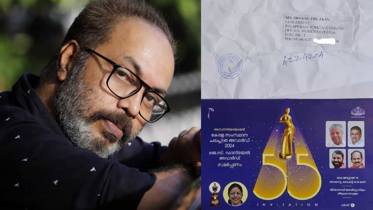 Shammi Thilakan: അവാർഡ് വാങ്ങിയവരും കൊടുത്തവരും വീട്ടിൽ പോയി 4 ദിവസം കഴിഞ്ഞു! ഷമ്മി തിലകന് Shammi Thilakan: അവാർഡ് വാങ്ങിയവരും കൊടുത്തവരും വീട്ടിൽ പോയി 4 ദിവസം കഴിഞ്ഞു! ഷമ്മി തിലകന്