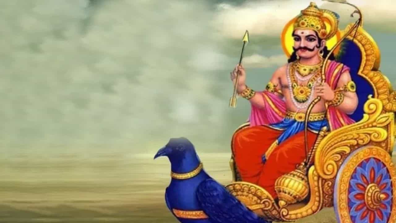 Shani Dev Blessing Zodiac Signs: നിങ്ങൾ ഈ രാശിക്കാരനാണോ? ശനി ദേവൻ നിങ്ങളെ രക്ഷിക്കും