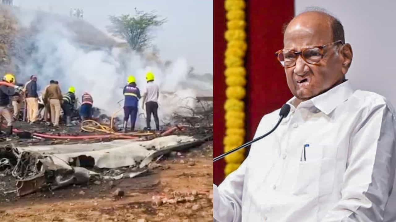 Sharad Pawar: മരണത്തിലും രാഷ്ട്രീയം തിരയരുത്, ഇത് വെറുമൊരു അപകടം മാത്രം: ശരത് പവാർ