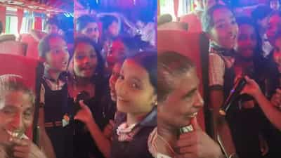 Viral Video: സ്‌കൂളിൽ കഞ്ഞിവയ്‌ക്കുന്ന കമലേച്ചിക്ക് കുട്ടികൾ നൽകിയ സമ്മാനം കണ്ടോ? വീഡിയോ വൈറൽ