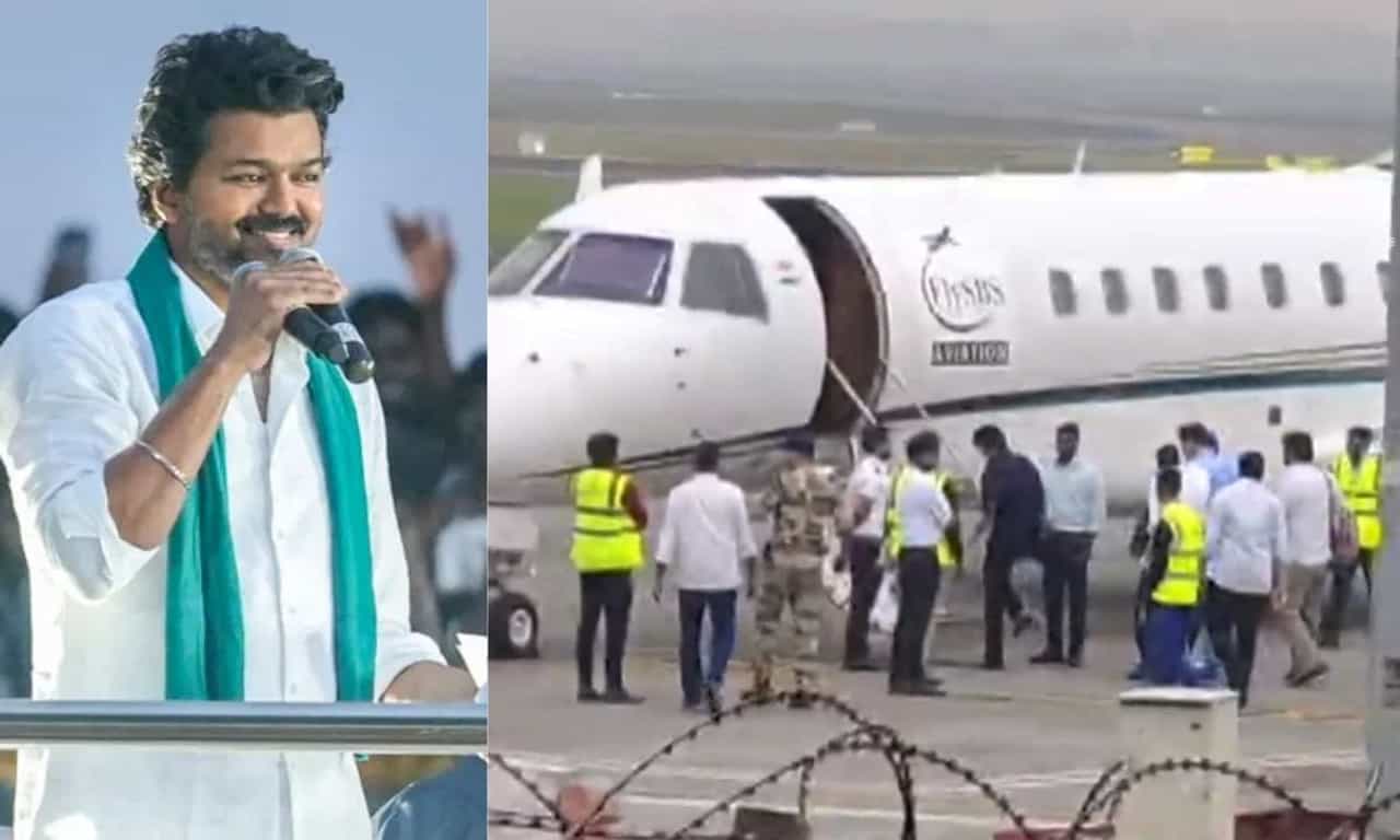 TVK Stampede Vijay: കരൂർ ദുരന്തം: വിജയ് ഡൽഹിയിലേക്ക് തിരിച്ചു; സിബിഐ ചോദ്യംചെയ്യൽ ഇന്ന് TVK Stampede Vijay: കരൂർ ദുരന്തം: വിജയ് ഡൽഹിയിലേക്ക് തിരിച്ചു; സിബിഐ ചോദ്യംചെയ്യൽ ഇന്ന്