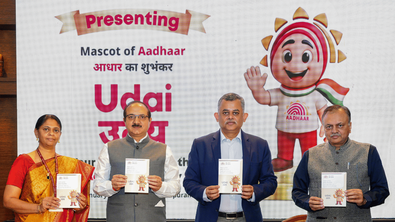 UIDAI: ആധാറിൽ മലയാളി കൈയൊപ്പ്; ഔദ്യോഗിക ചിഹ്നം പുറത്തിറക്കി UIDAI