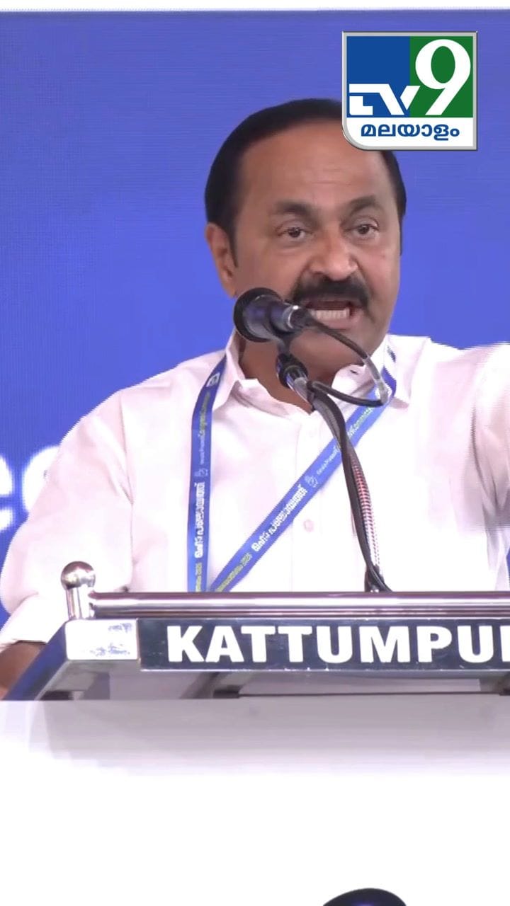 പിണറായി വിജയനും വിഡി സതീശനും ഒരിക്കൽ ഇല്ലതാകും