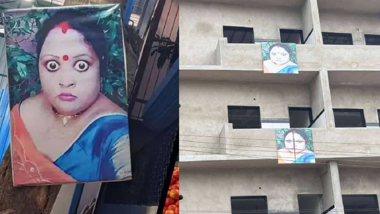 Viral News: ആരാണീ സ്ത്രീ? ബെംഗളൂരുവില്‍ കണ്ണുതട്ടാതിരിക്കാന്‍ സ്ത്രീയുടെ ഫോട്ടോ