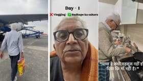 70 -കാരൻറെ വീഡിയോയ്ക്ക് വേണ്ടി കാത്തിരിക്കുന്നത് ലക്ഷം പേർ