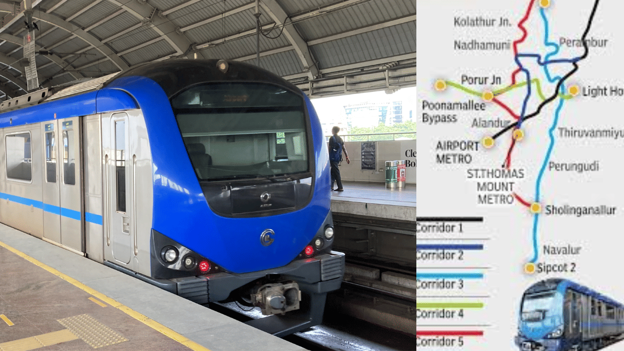 Chennai Metro: പ്ലാറ്റ്ഫോം മാറേണ്ട, ഒറ്റ യാത്രയില് നഗരം ചുറ്റാം; ആൽഫ റൂട്ടുമായി ചെന്നൈ മെട്രോ Chennai Metro: പ്ലാറ്റ്ഫോം മാറേണ്ട, ഒറ്റ യാത്രയില് നഗരം ചുറ്റാം; ആൽഫ റൂട്ടുമായി ചെന്നൈ മെട്രോ