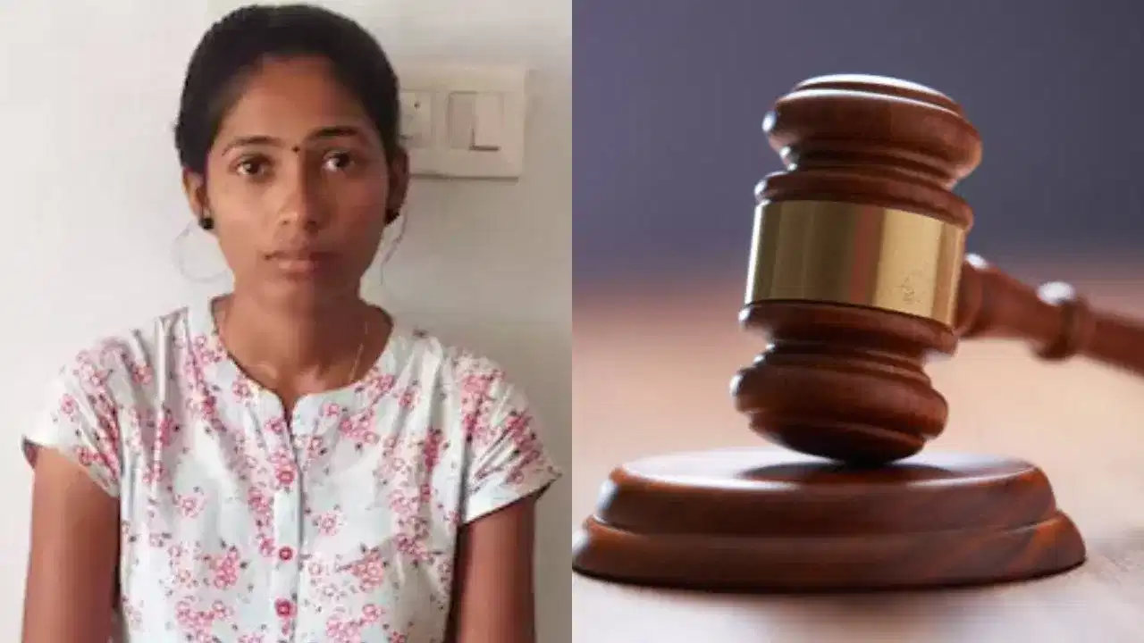 Thayyil Child Murder Case: ഒരമ്മയും ചെയ്യാത്ത മഹാപാപം; ഒന്നരവയസ്സുകാരനെ കടലിലെറിഞ്ഞ് കൊന്ന കേസിൽ ശരണ്യയ്ക്ക് ജീവപര്യന്തം
