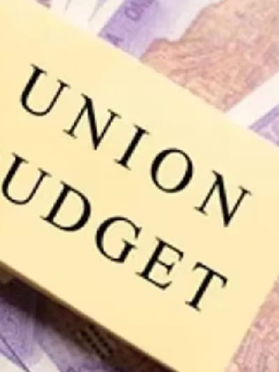 ഹൽവയും ബജറ്റും തമ്മിൽ ഒരു അപൂർവ്വ ബന്ധമോ?