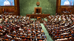 പാർലമെന്റിന്റെ ബജറ്റ് സമ്മേളനത്തിന് ഇന്ന് തുടക്കം