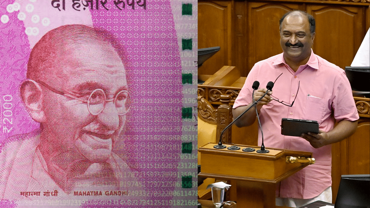 Kerala Budget: ലക്ഷ്യം തുടർഭരണം, ശമ്പള പരിഷ്കരണം മുതൽ ദാരിദ്ര നിർമാർജ്ജനം വരെ; ബജറ്റിൽ എന്ത്?