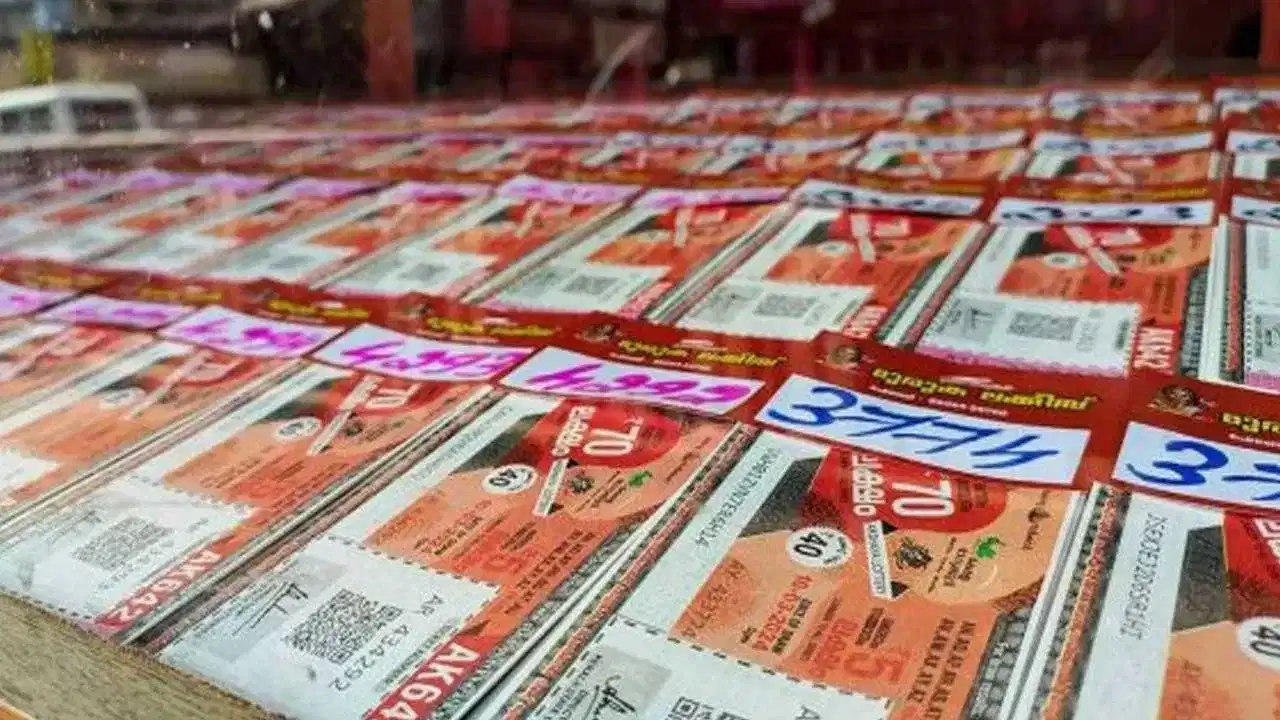 Christmas-New Year Bumper 2026 Result: ഇത്തവണ 20 കോടി കിട്ടിയ ഭാ​ഗ്യശാലി കോട്ടയത്തോ? പുതുവത്സര ബംപർ വിറ്റത് കാഞ്ഞിരപ്പള്ളി ഏജൻസി