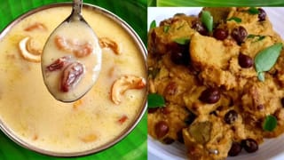 Sky Dining: ആകാശത്തിരുന്ന് കടൽ കാഴ്ചയും അസ്തമയവും കണ്ട് ഭക്ഷണം കഴിക്കാം; സ്‌കൈ ഡൈനിംഗ് ഇനി ആലപ്പുഴയിലും