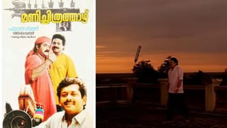 Christina Movie: ക്രിസ്റ്റീനയുടെ വരവ് വെറുതെയല്ല! ദുരൂഹതകൾ നിറഞ്ഞ ത്രില്ലർ മൂഡ് ക്രിസ്റ്റീന തീയേറ്ററുകളിലേക്ക്