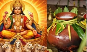 ഭാ​ഗ്യം തേടിയെത്തും! പൊങ്കൽ ദിനത്തിൽ ഇത് ചെയ്താൽ സൂര്യന്റെ ദോഷം..