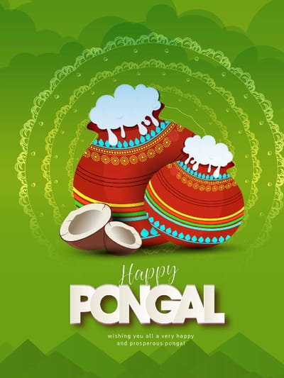 പ്രിയപ്പെട്ടവർക്ക് പൊങ്കൽ ആശംസകൾ കൈമാറാം