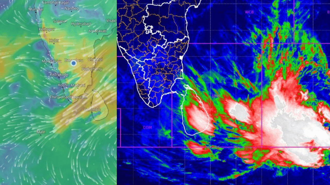 Kerala Weather Update: 2026ലെ ആദ്യ ന്യൂനമർദ്ദം; കേരളത്തിൽ വീണ്ടും മഴയെത്തുന്നു; കാലാവസ്ഥ ഇങ്ങനെ....