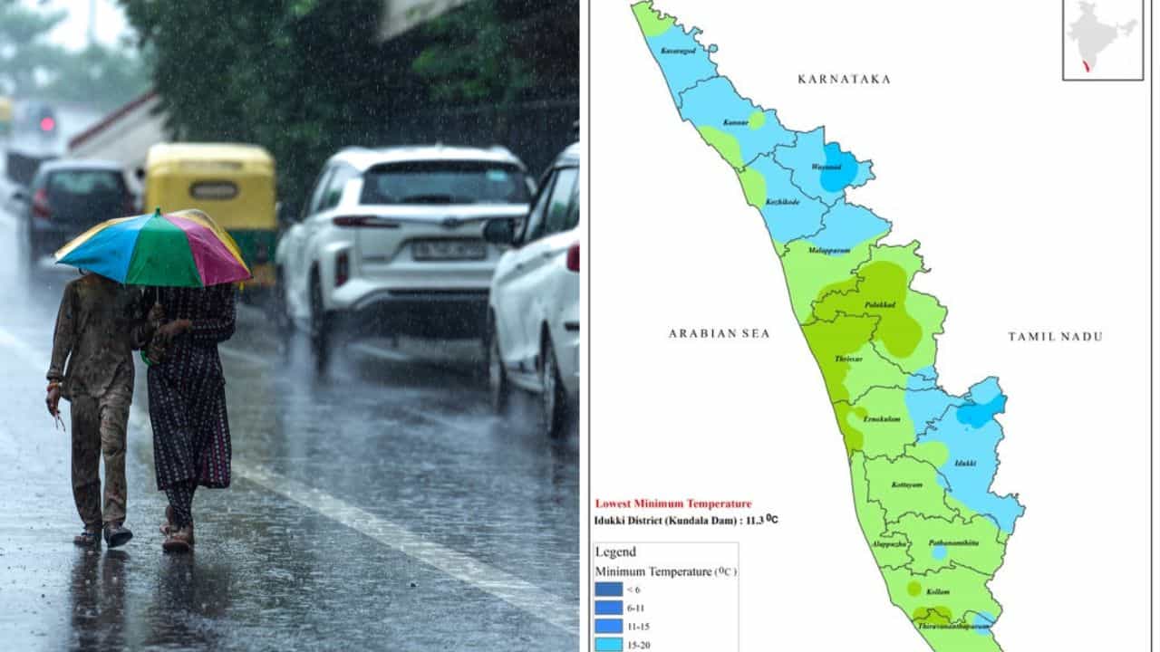 Kerala Rain alert: മൂടി കെട്ടിയ അന്തരീക്ഷം, വാരാന്ത്യം വെള്ളത്തിൽ, ഇനി വരുന്നത് കനത്ത മഴയോ? അലർട്ടുകൾ ഈ ജില്ലകൾക്ക് Kerala Rain alert: മൂടി കെട്ടിയ അന്തരീക്ഷം, വാരാന്ത്യം വെള്ളത്തിൽ, ഇനി വരുന്നത് കനത്ത മഴയോ? അലർട്ടുകൾ ഈ ജില്ലകൾക്ക്