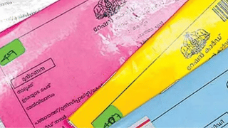 Kerala Gold Rate: ഞെട്ടിച്ച് സ്വർണം, 1,20,000 ലക്ഷം കടന്ന് കുതിപ്പ്, വെള്ളി നാല് ലക്ഷത്തിൽ!