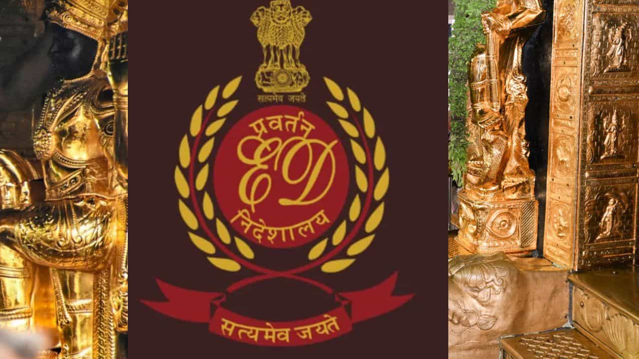 Sabarimala Gold Theft Case: ദേവസ്വം ബോര്‍ഡ് ആസ്ഥാനമടക്കം 20 ഇടത്ത് ഇഡി റെയ്ഡ്