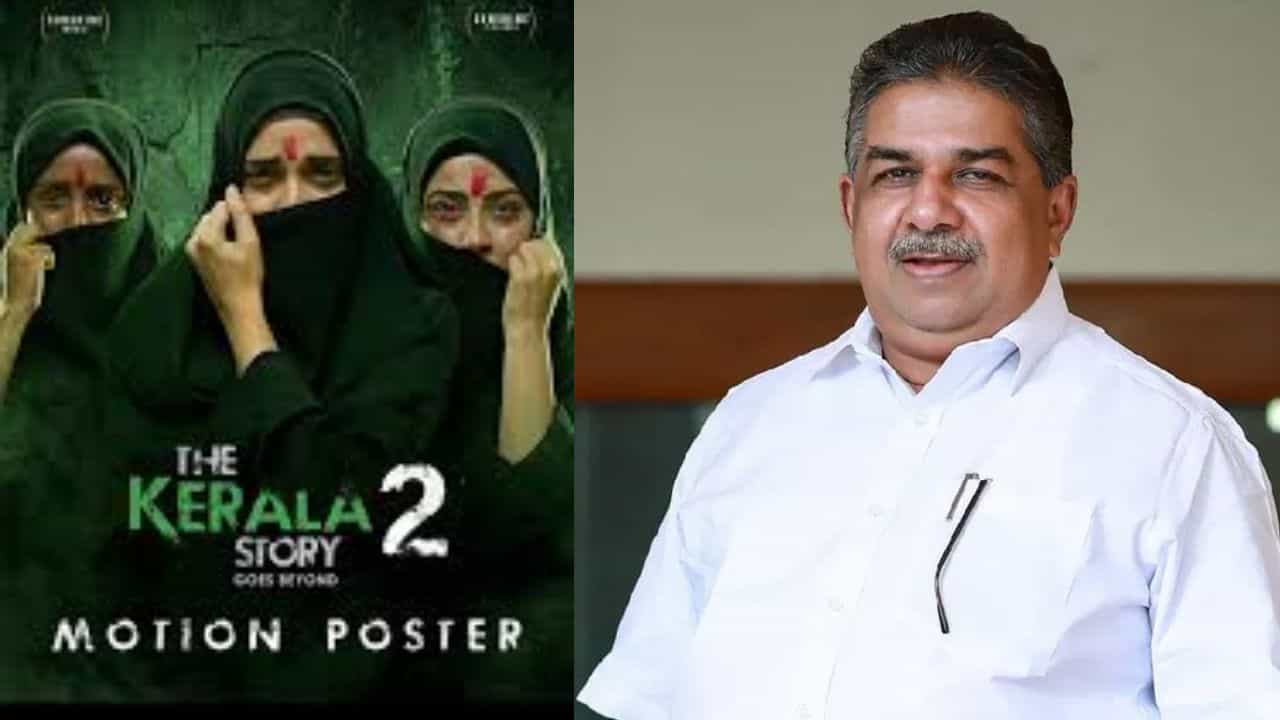 The Kerala Story 2: ‘ദ കേരള സ്റ്റോറി 2′ വിദ്വേഷം പടർത്താനുള്ള ആസൂത്രിത നീക്കം; മന്ത്രി സജി ചെറിയാൻ