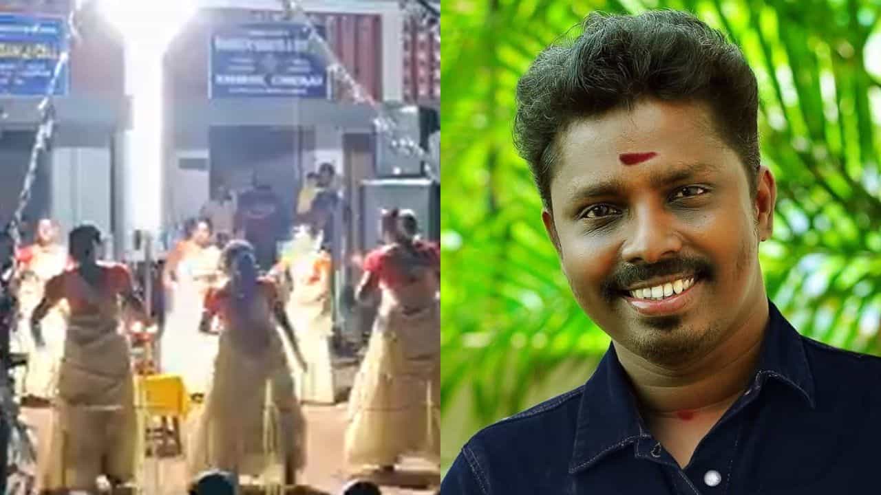 Kalabhavan Mani Hits: 14 വർഷങ്ങൾക്കിപ്പുറവും കൈകൊട്ടിക്കളിപ്പാട്ടായി കലാഭവൻമണി ഹിറ്റ്സ്, ആ വരികളുടെ ശിൽപി ഇവിടെയുണ്ട്