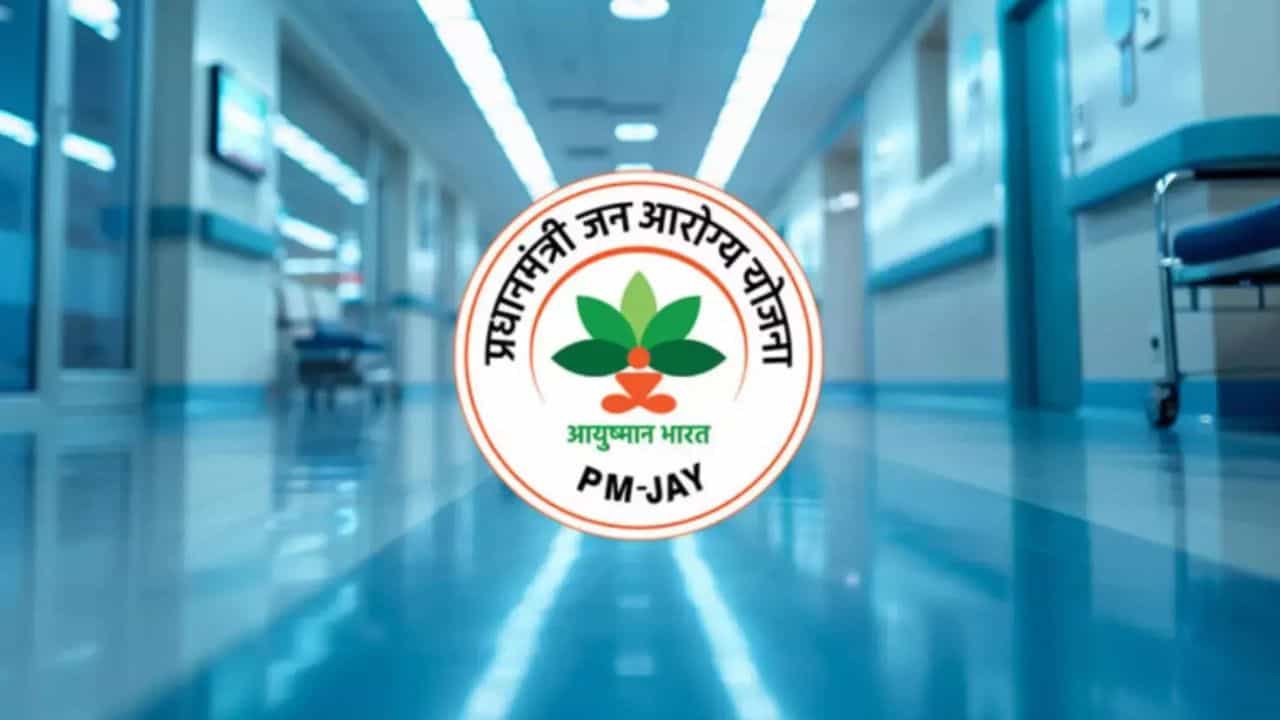 Ayushman Bharat Card: ആയുഷ്മാന് ഭാരത് കാര്ഡെടുത്തോ? അര്ഹതയുള്ളത് ഇവര്ക്ക് മാത്രം Ayushman Bharat Card: ആയുഷ്മാന് ഭാരത് കാര്ഡെടുത്തോ? അര്ഹതയുള്ളത് ഇവര്ക്ക് മാത്രം