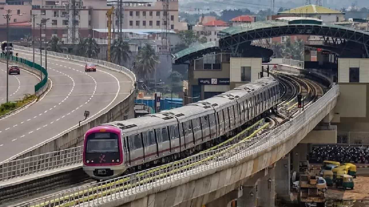 Bengaluru Metro Hike: ബെംഗളൂരു മെട്രോ നിരക്ക് കൂടും, ഫെബ്രുവരി 9 മുതൽ മാറ്റം Bengaluru Metro Hike: ബെംഗളൂരു മെട്രോ നിരക്ക് കൂടും, ഫെബ്രുവരി 9 മുതൽ മാറ്റം