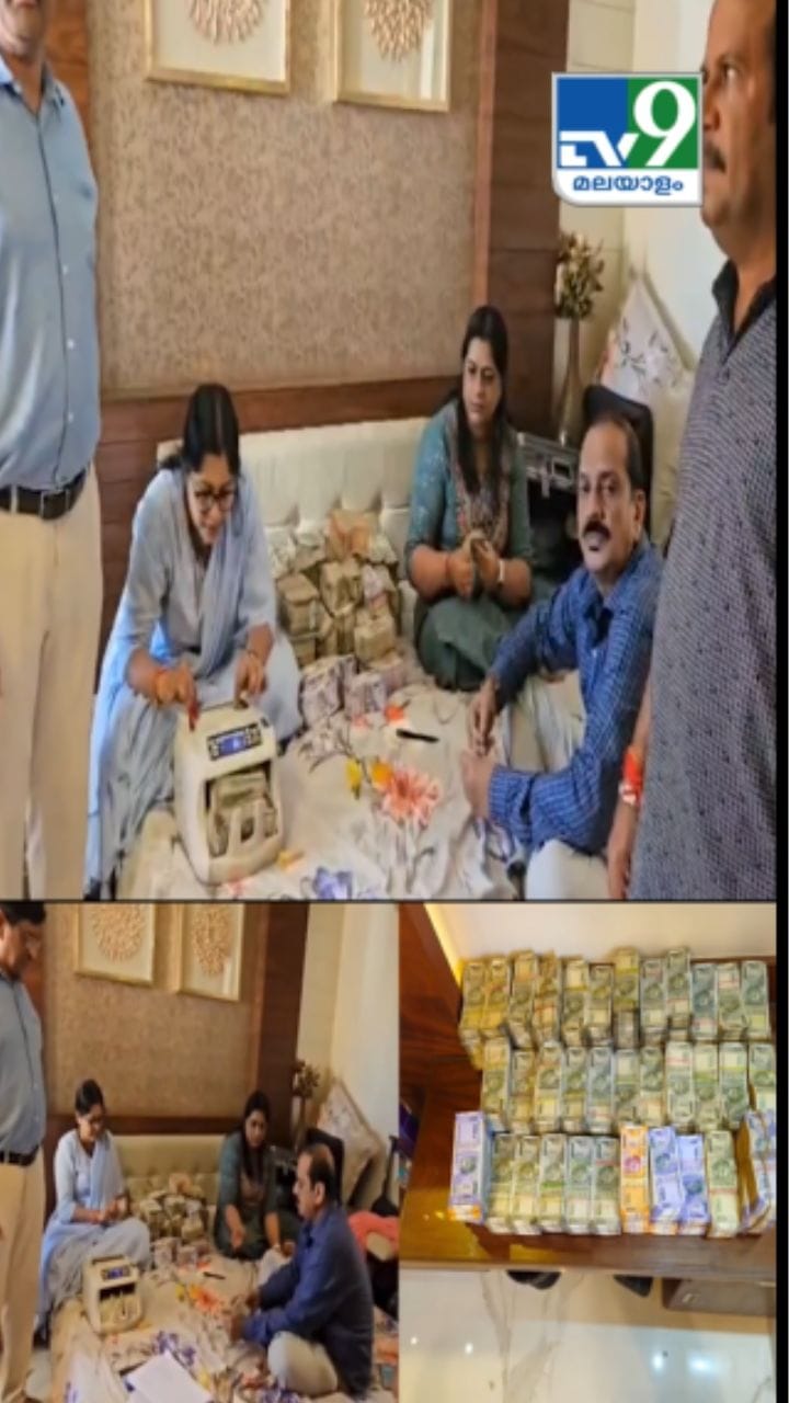 2 കോടിയുടെ കള്ളപ്പണം പിടിച്ചെടുക്കുന്നു